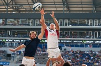 Churchill Cup Rugby at Red Bull Arena